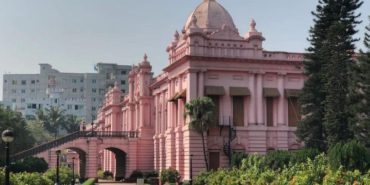 Dakka Gezilecek Yerler